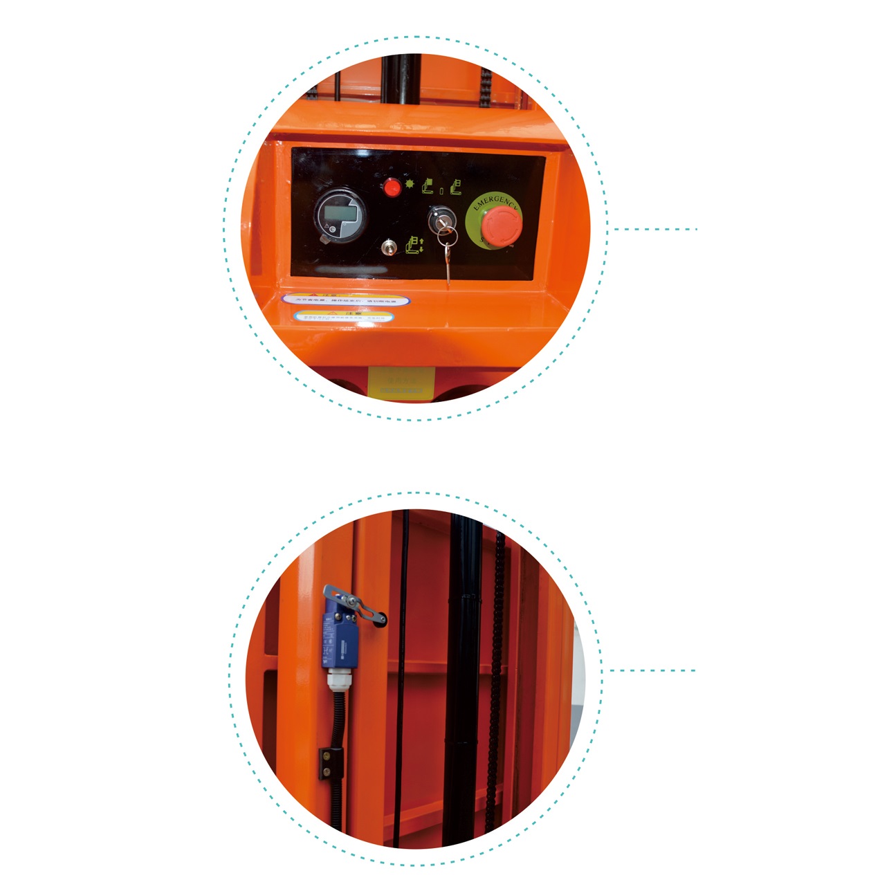 自行走高空取料平臺(tái)（雙門架）